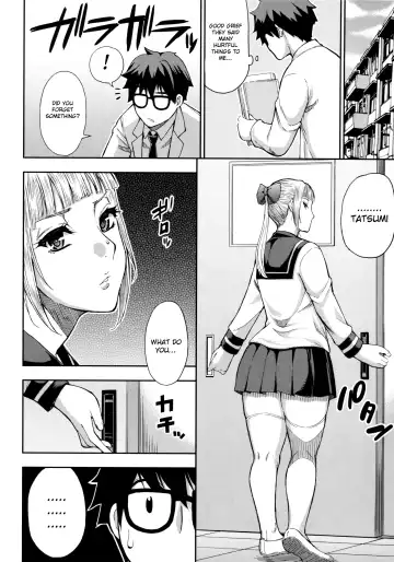[Shunjou Shuusuke] Onegai, Sukoshi Yasumasete... ~Karada Torokeru Sex no Ato ni~ Ch. 2, 4 Fhentai - Page 9