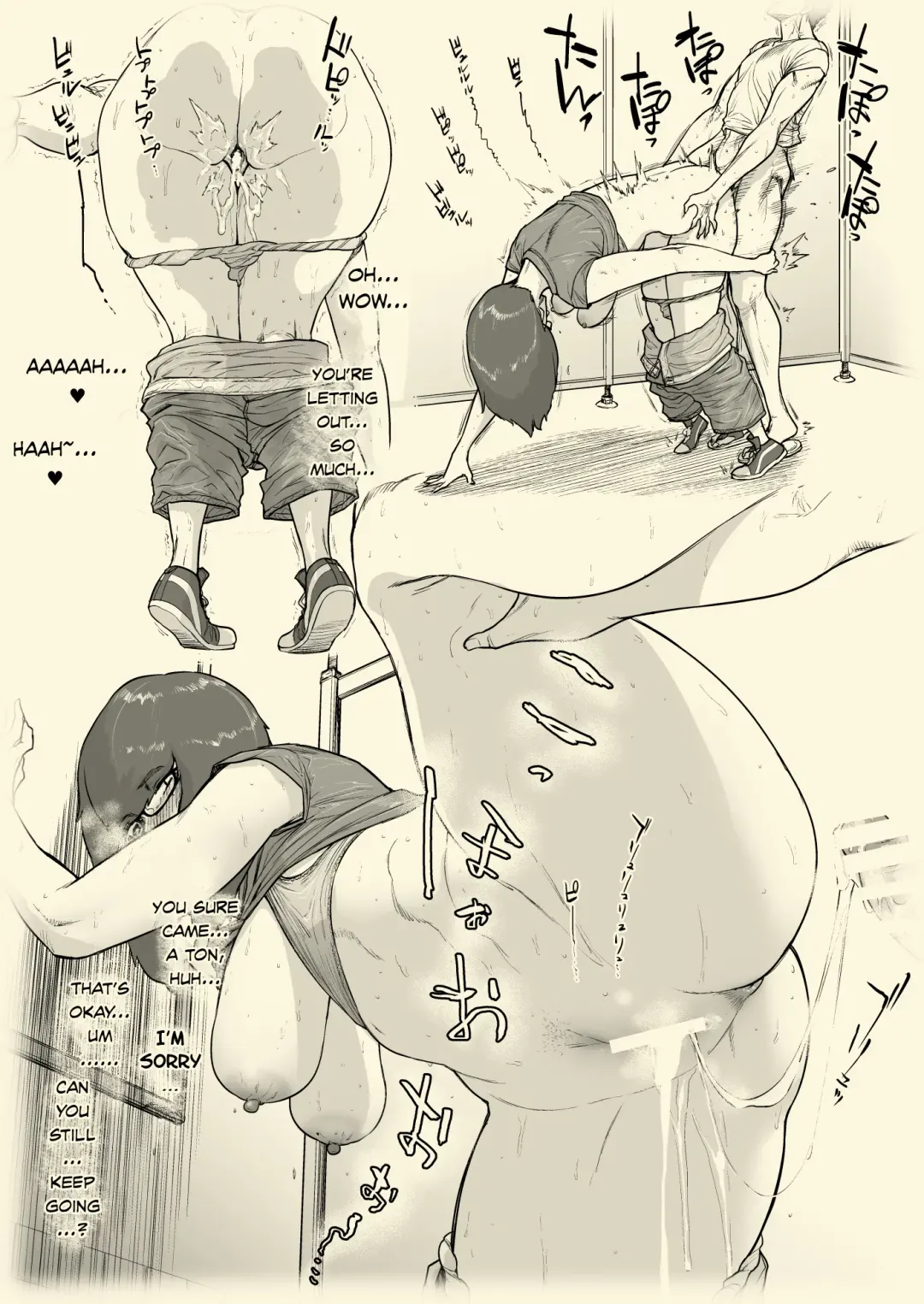 [Etuzan Jakusui] 1000 Yen Cut no Onee-san ni Suite Morau Hon. II Fhentai - Page 10