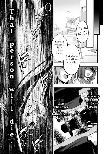Microne Magazine Vol.55 (decensored) Fhentai - Page 20