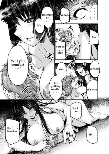 Microne Magazine Vol.55 (decensored) Fhentai - Page 3