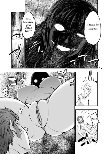 Microne Magazine Vol.55 (decensored) Fhentai - Page 7