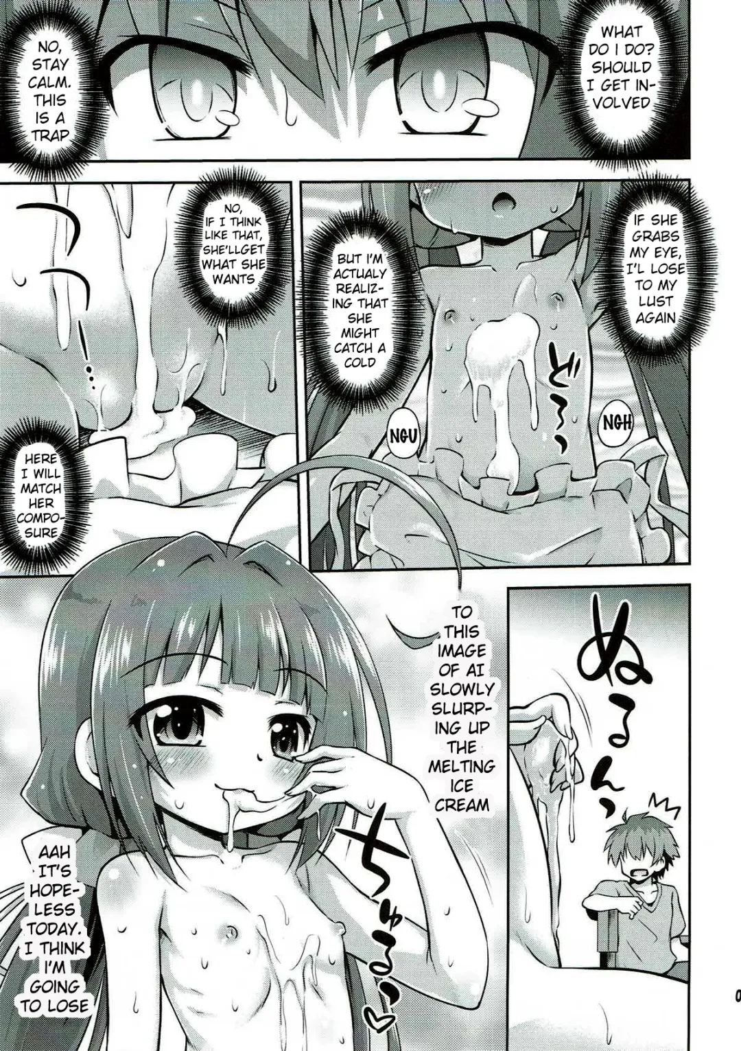 [Hino Hino] Uchideshi no Oshigoto! Fhentai - Page 6