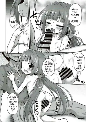 [Hino Hino] Uchideshi no Oshigoto! Fhentai - Page 11