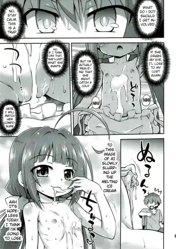 [Hino Hino] Uchideshi no Oshigoto! Fhentai - Page 6