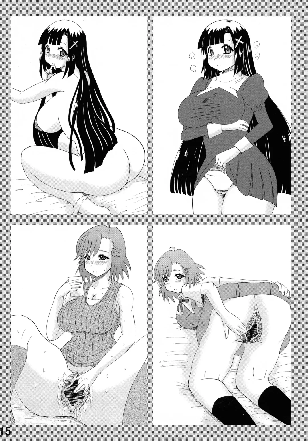 [Kurokawa Ryu] Bakunyuu Bishoujo Soushuuhen Fhentai - Page 15