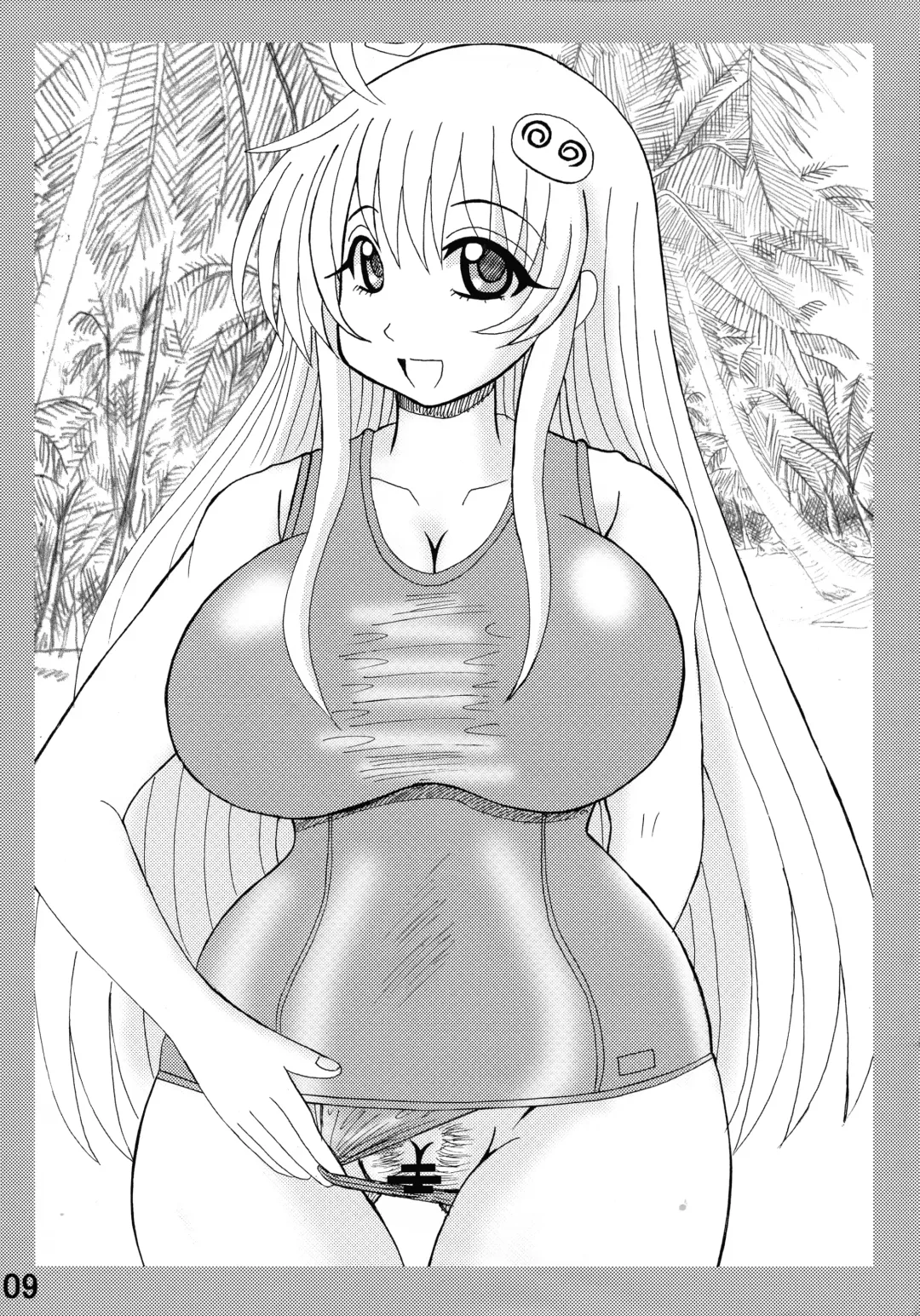 [Kurokawa Ryu] Bakunyuu Bishoujo Soushuuhen Fhentai - Page 9