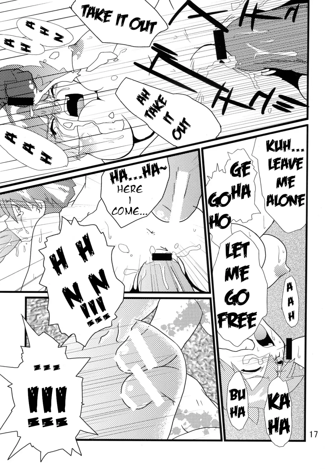 [Geroppa] Orange. Fhentai - Page 16