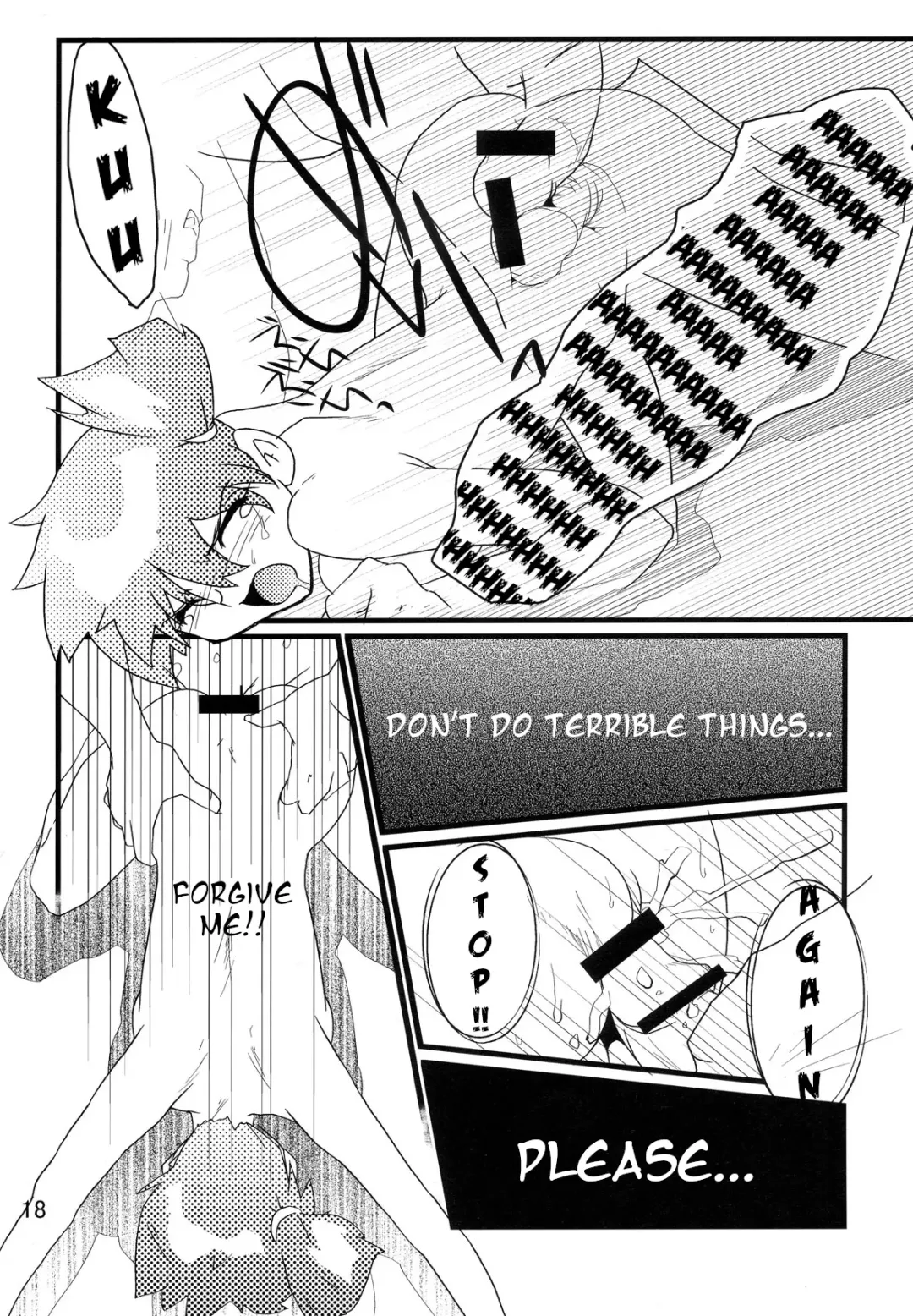 [Geroppa] Orange. Fhentai - Page 17