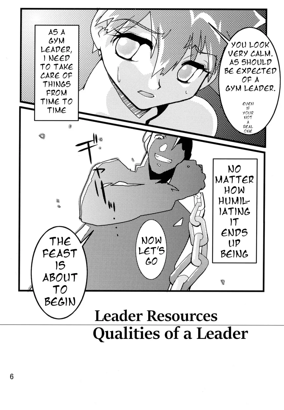 [Geroppa] Orange. Fhentai - Page 5