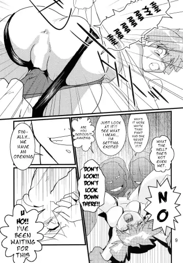 [Geroppa] Orange. Fhentai.net - Page 8