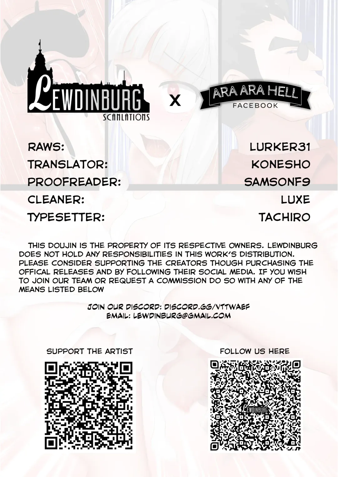 [Ginhaha] Pancakes Challenge Fhentai - Page 21