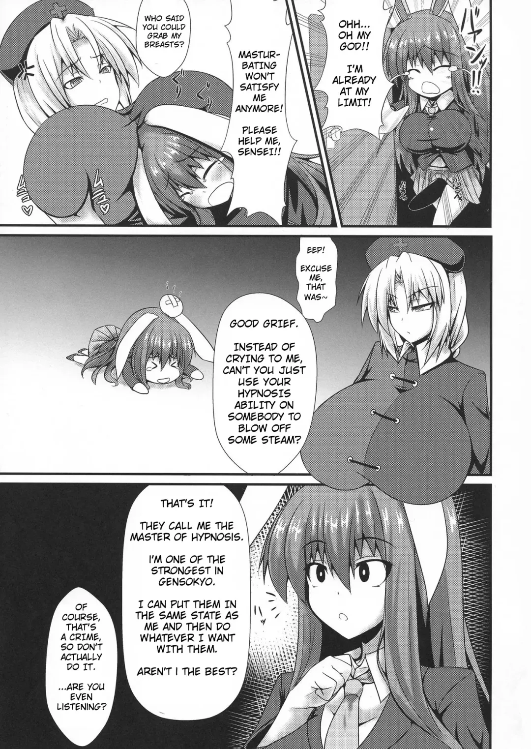 [Parmiria] Futanari Udon no Tabehoudai ~Saiminfuu~ | The All-You-Can-Eat Buffet of Futanari Udon ~Hypnosis Style~ Fhentai - Page 5