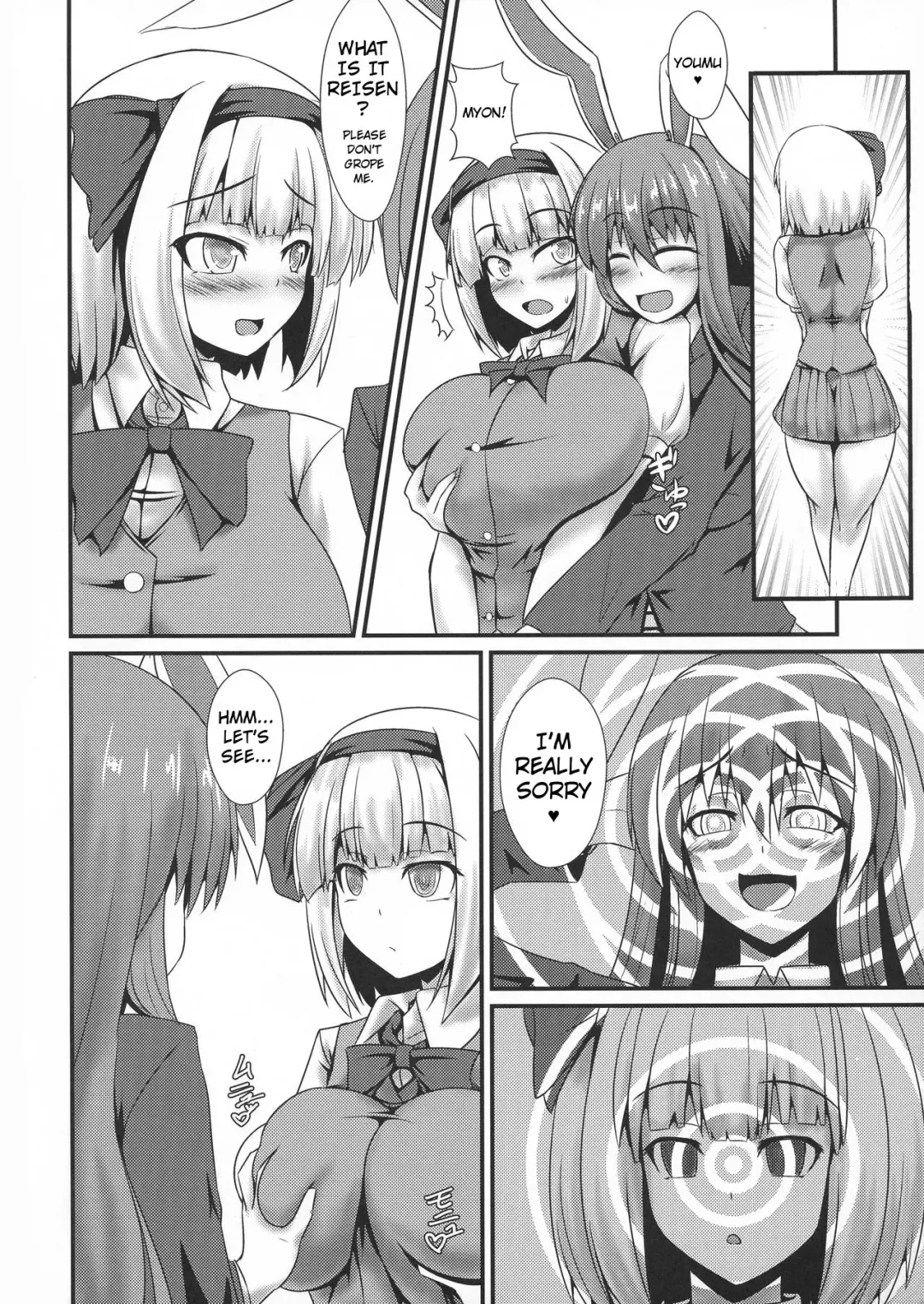 [Parmiria] Futanari Udon no Tabehoudai ~Saiminfuu~ | The All-You-Can-Eat Buffet of Futanari Udon ~Hypnosis Style~ Fhentai - Page 6