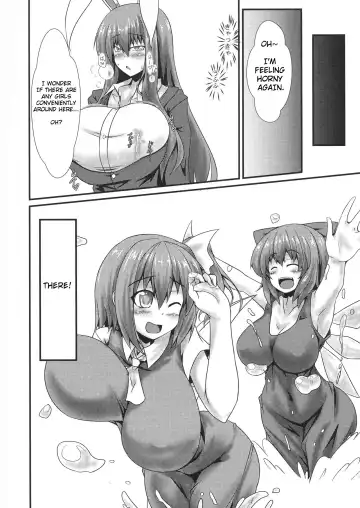 [Parmiria] Futanari Udon no Tabehoudai ~Saiminfuu~ | The All-You-Can-Eat Buffet of Futanari Udon ~Hypnosis Style~ Fhentai - Page 14