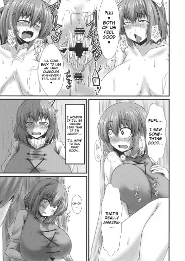 [Parmiria] Futanari Udon no Tabehoudai ~Saiminfuu~ | The All-You-Can-Eat Buffet of Futanari Udon ~Hypnosis Style~ Fhentai - Page 17