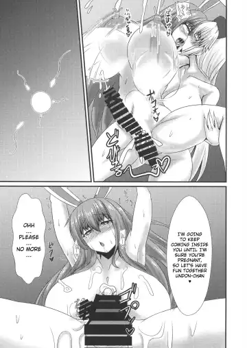 [Parmiria] Futanari Udon no Tabehoudai ~Saiminfuu~ | The All-You-Can-Eat Buffet of Futanari Udon ~Hypnosis Style~ Fhentai - Page 21
