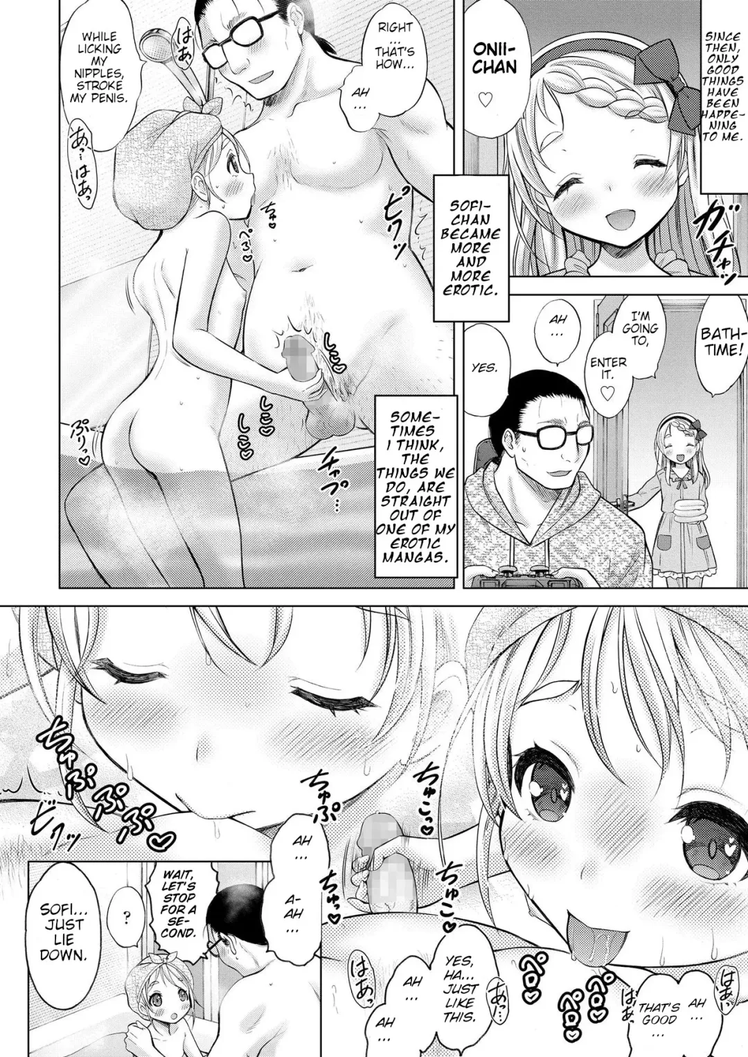 [Nekodanshaku] Comic Learning Fhentai - Page 16