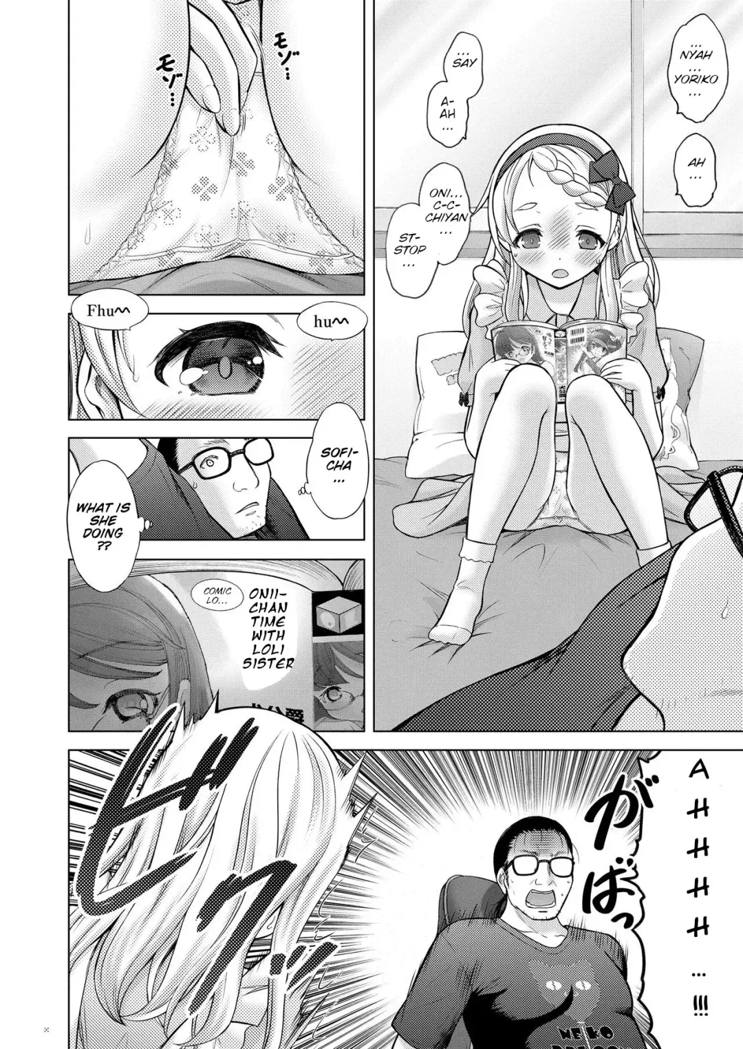 [Nekodanshaku] Comic Learning Fhentai - Page 6