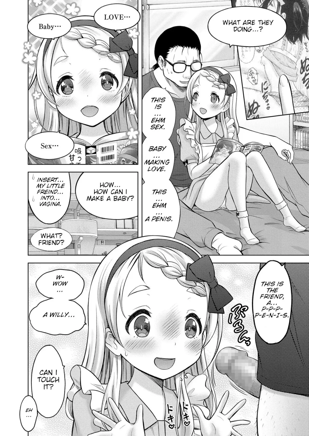 [Nekodanshaku] Comic Learning Fhentai - Page 8
