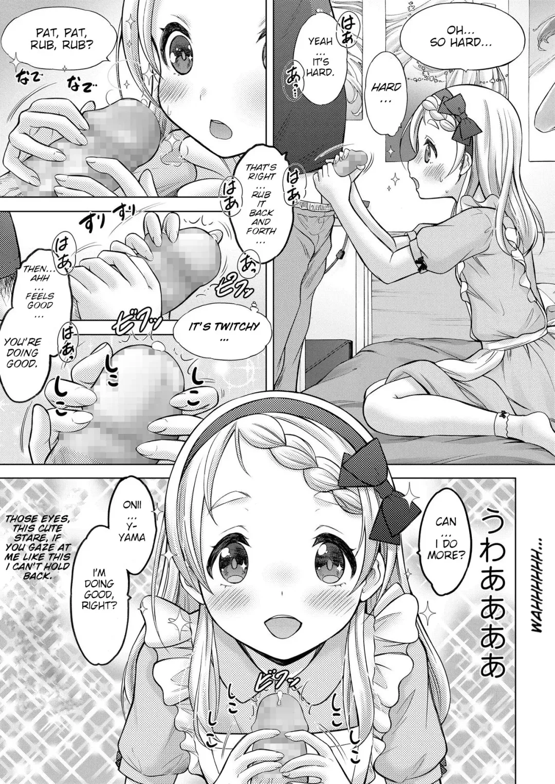 [Nekodanshaku] Comic Learning Fhentai - Page 9