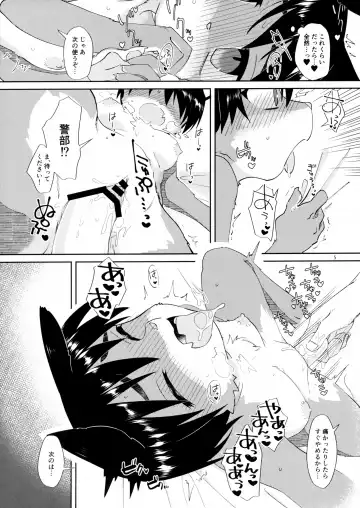 [Tanutan] Nyotaika Shitanode Naoshite Kudasai!! Fhentai - Page 4