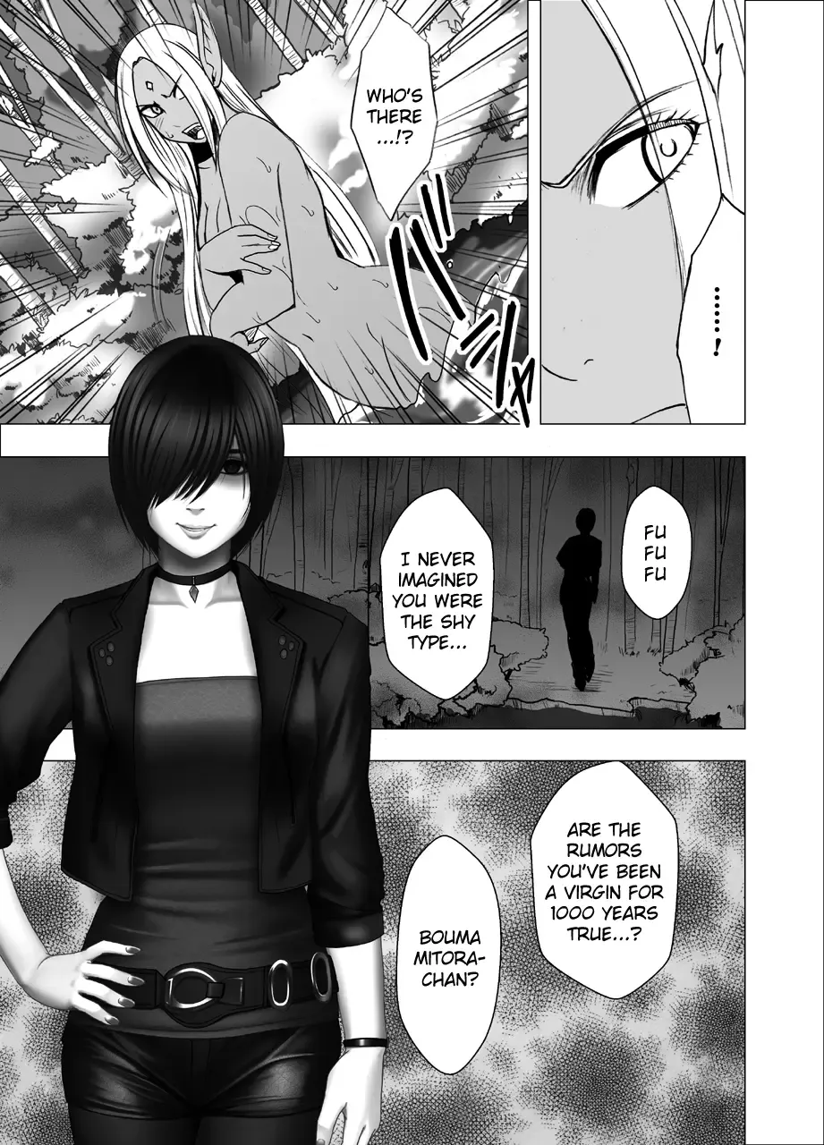 [Crimson] Shin Taimashi Kaguya 2 | True Devil Executioner Kaguya 2 Fhentai - Page 6