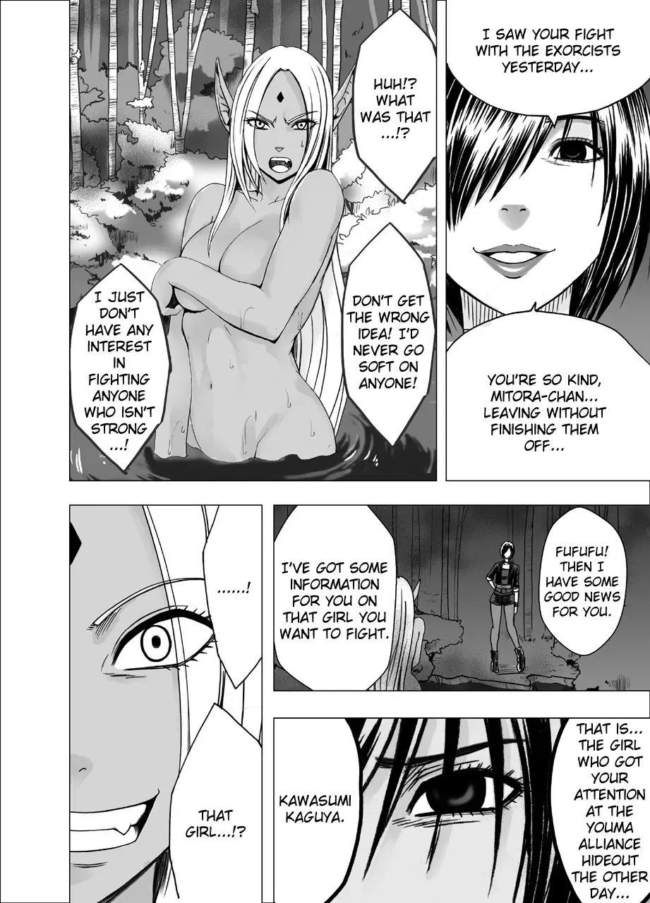 [Crimson] Shin Taimashi Kaguya 2 | True Devil Executioner Kaguya 2 Fhentai - Page 7
