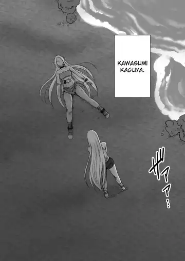 [Crimson] Shin Taimashi Kaguya 2 | True Devil Executioner Kaguya 2 Fhentai - Page 11