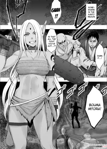 [Crimson] Shin Taimashi Kaguya 2 | True Devil Executioner Kaguya 2 Fhentai - Page 2