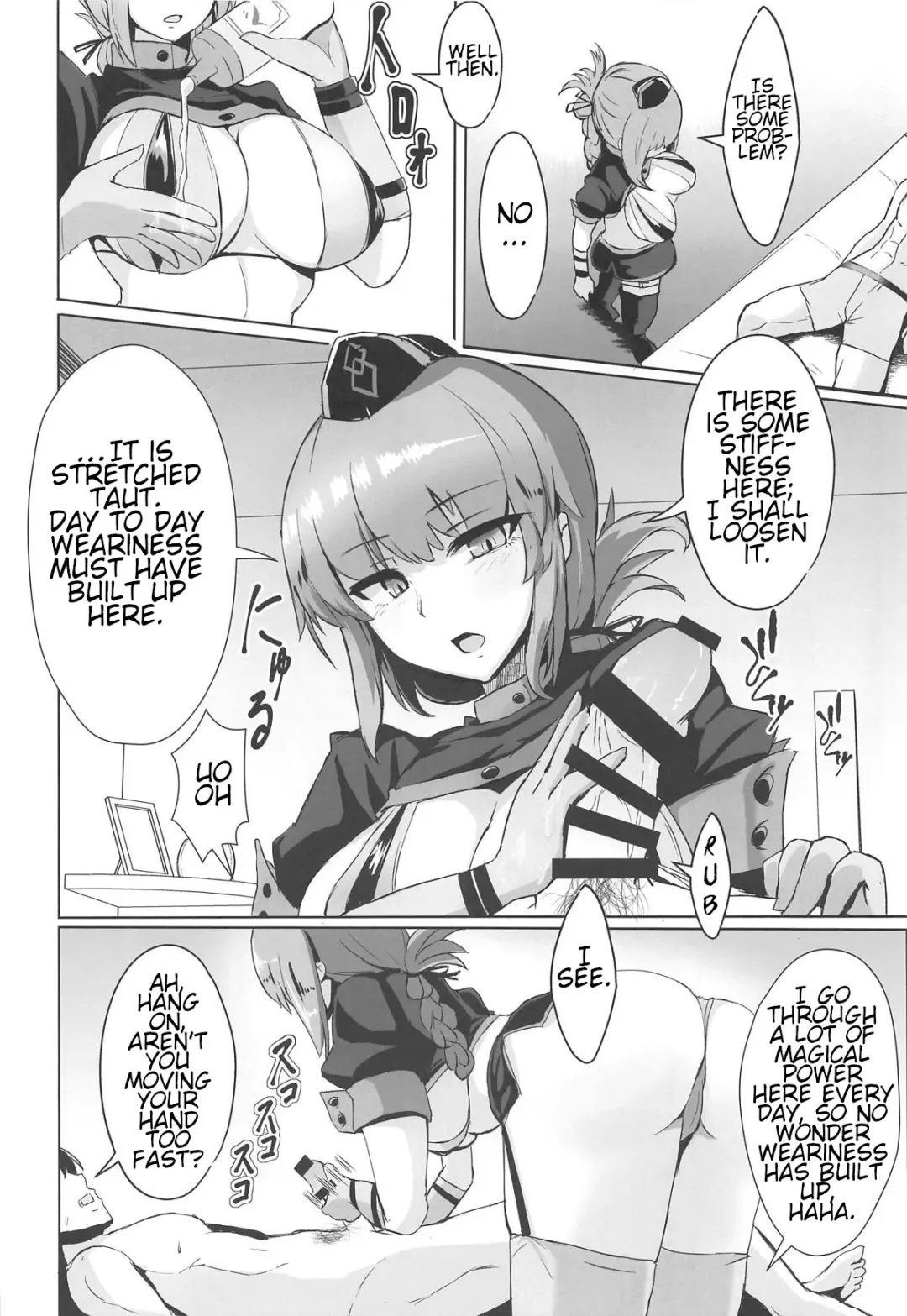[Kumasaku Tamizou] Dosukebe Fuchou no Seikan Sakusei Massage | Sex with the Perverted Head Nurse - Semen-Squeezing Massage Fhentai - Page 5