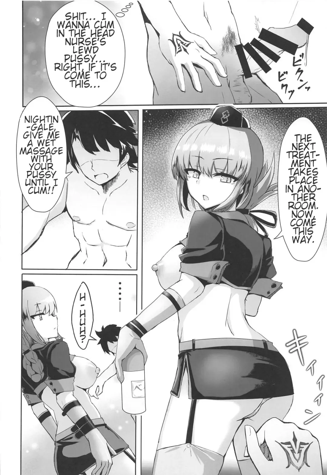 [Kumasaku Tamizou] Dosukebe Fuchou no Seikan Sakusei Massage | Sex with the Perverted Head Nurse - Semen-Squeezing Massage Fhentai - Page 9