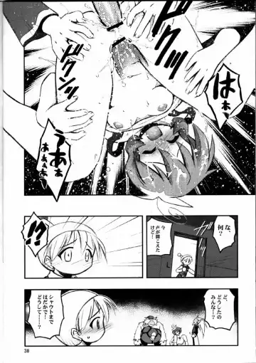 [Kuuya - Satomi Hiroyuki] Say hello to BOMBERMAN JETTERS Fhentai - Page 29