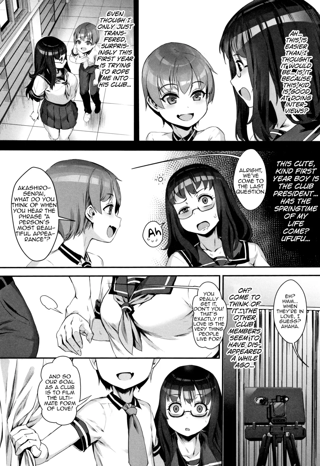 [Jairou] Gakuen Rankou Ch. 1-2 Fhentai.net - Page 2