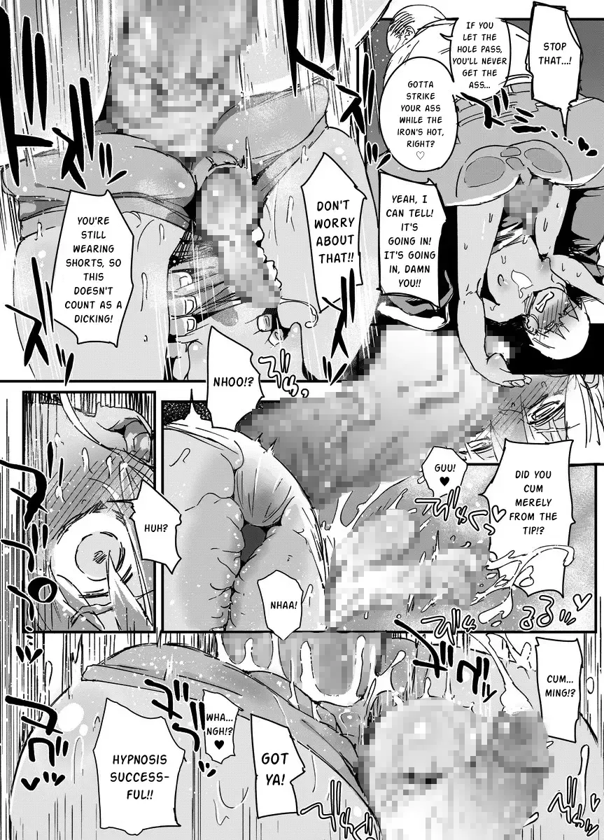 [Nyorutarou] Tensai Otokonoko to Kateikyoushi Ojisan to Saiminjutsu Fhentai.net - Page 21