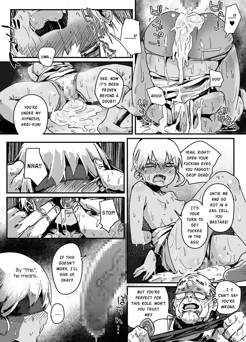 [Nyorutarou] Tensai Otokonoko to Kateikyoushi Ojisan to Saiminjutsu Fhentai.net - Page 23