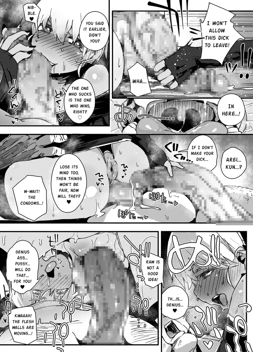 [Nyorutarou] Tensai Otokonoko to Kateikyoushi Ojisan to Saiminjutsu Fhentai.net - Page 48