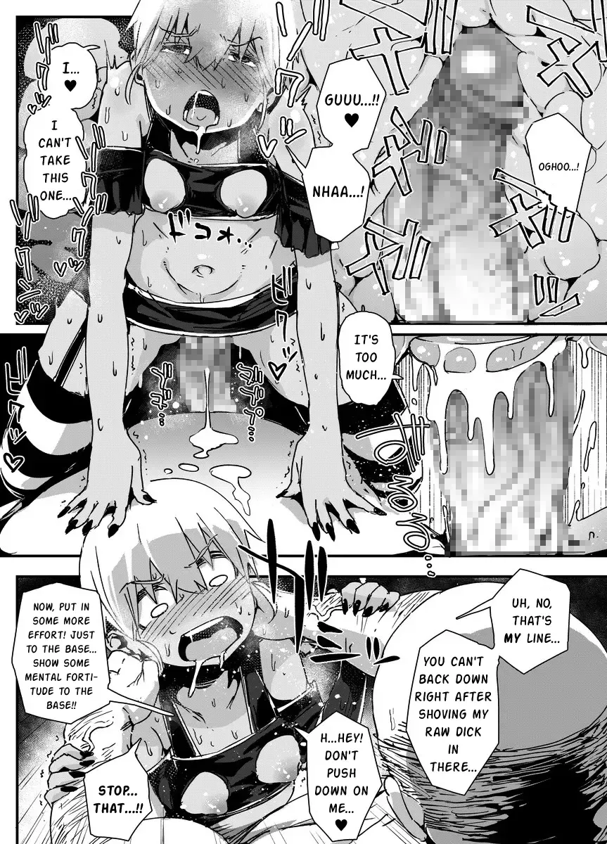 [Nyorutarou] Tensai Otokonoko to Kateikyoushi Ojisan to Saiminjutsu Fhentai.net - Page 49