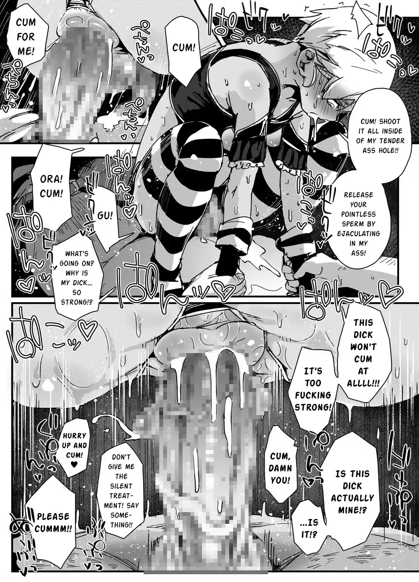 [Nyorutarou] Tensai Otokonoko to Kateikyoushi Ojisan to Saiminjutsu Fhentai.net - Page 51