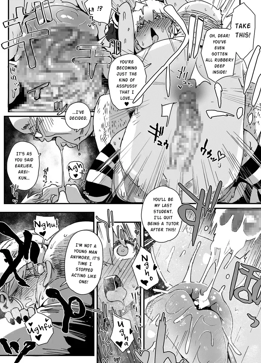 [Nyorutarou] Tensai Otokonoko to Kateikyoushi Ojisan to Saiminjutsu Fhentai.net - Page 53