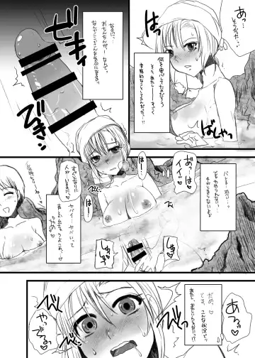 [Doru Riheko] Otokomesu Otokonoko・Josoushi・Newhalf Soushuuhen Fhentai - Page 22