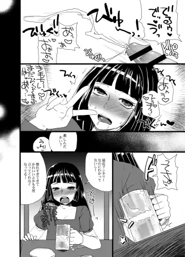 [Doru Riheko] Otokomesu Otokonoko・Josoushi・Newhalf Soushuuhen Fhentai - Page 48