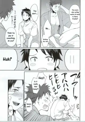 [Echo Jiro] Ore no Tantou Kangoshi ga Kanja no Chinpo o Kuiasaru Kuso Bitch datta Ken ni Tsuite. 2 Fhentai.net - Page 5