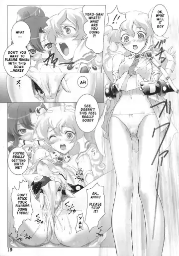 [Masaharu] Hirocolle + Lagann Fhentai.net - Page 18