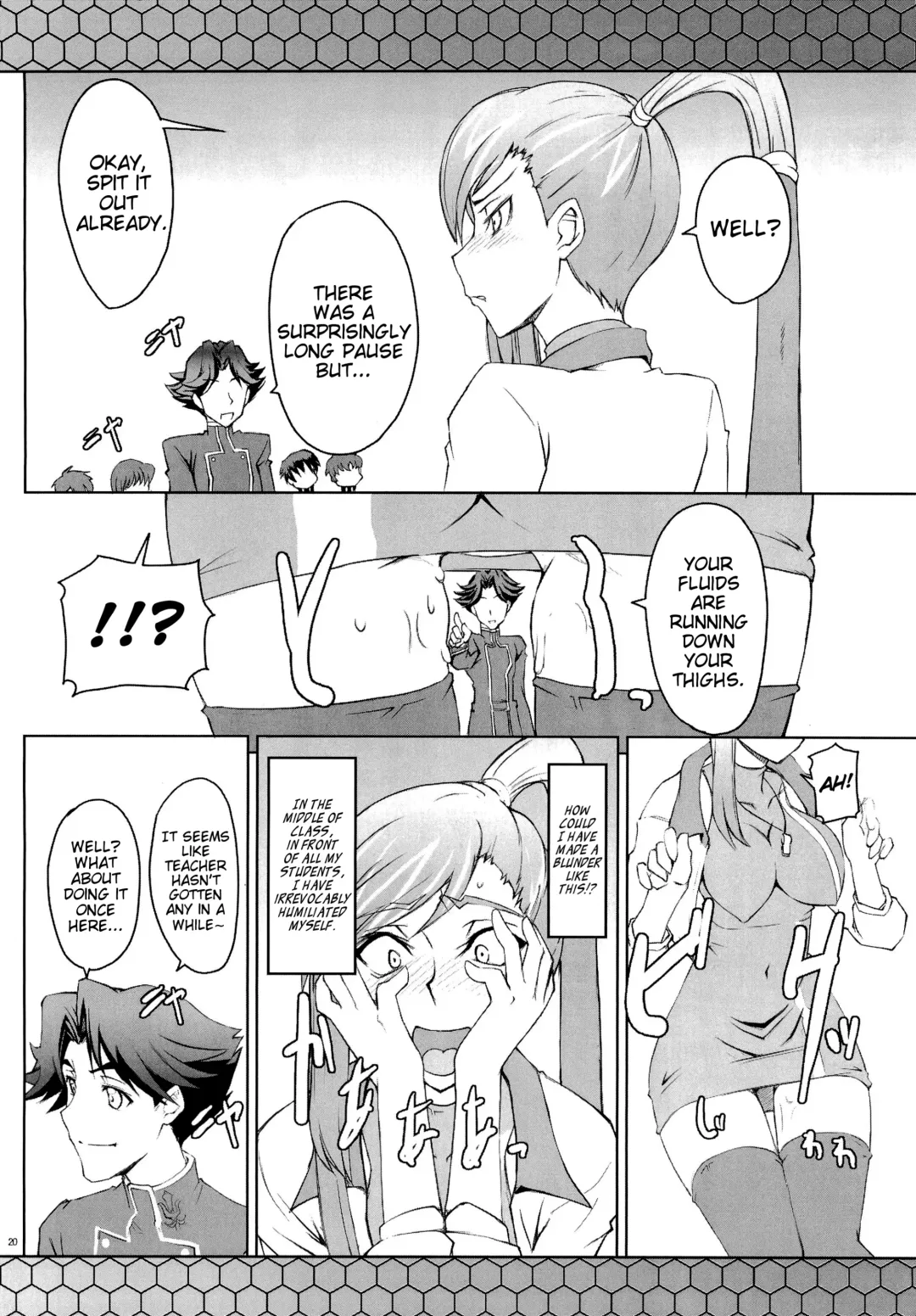 [Mutsuki Ginji] CodeGREEN Fhentai.net - Page 19