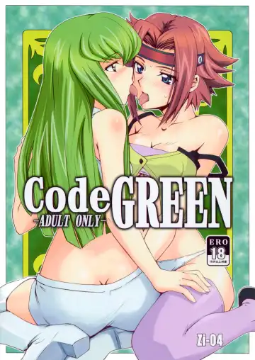 Read [Mutsuki Ginji] CodeGREEN - Fhentai.net