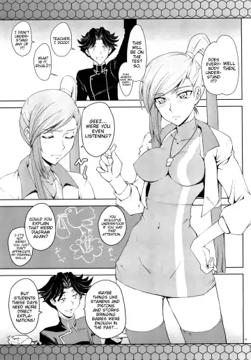 [Mutsuki Ginji] CodeGREEN Fhentai.net - Page 14