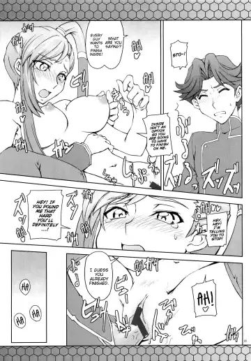 [Mutsuki Ginji] CodeGREEN Fhentai.net - Page 22