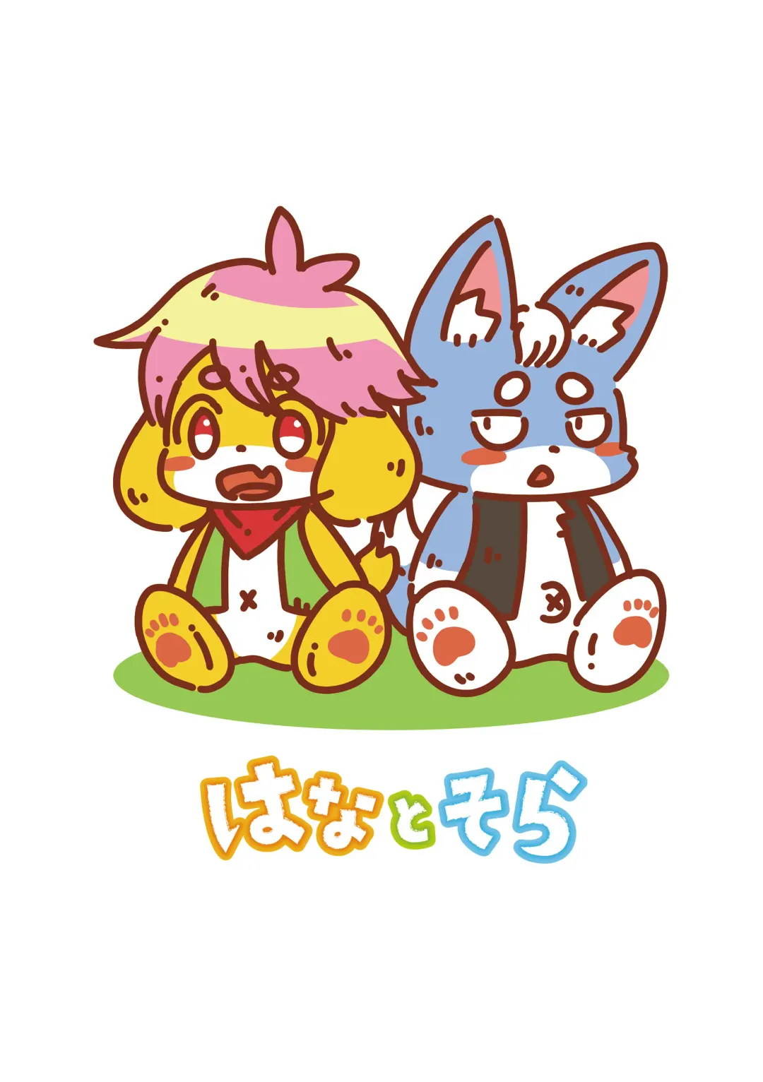 [Kagerou - Murata Muuta] Hana to Sora Fhentai - Page 16