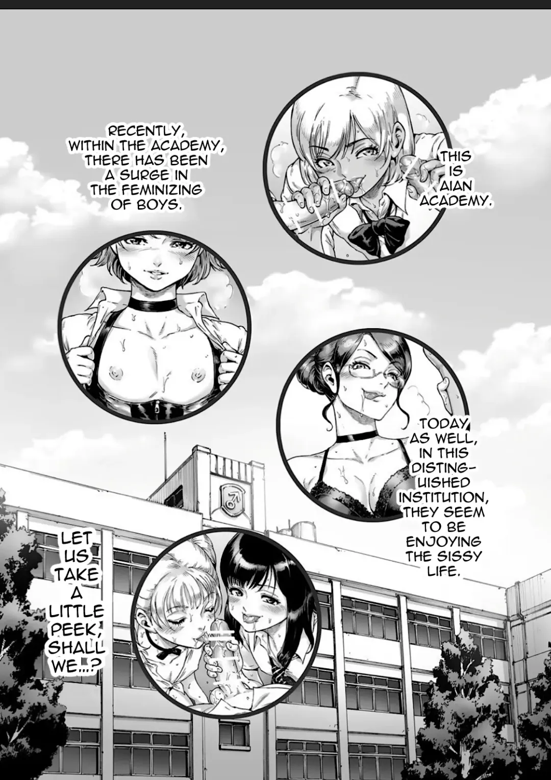 [Aian] Appetizer 2 Fhentai.net - Page 2