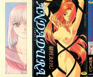 Read [Himura Eiji] ANDADURA - Fhentai